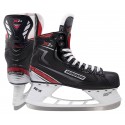 PATIN BAUER VAPOR X2.5 SKATING PRO JR