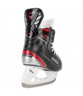 PATIN BAUER VAPOR X2.5 SKATING PRO JR