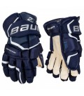 GANTS BAUER SUPREME 2S PRO