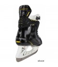 Patins Bauer Supreme M4