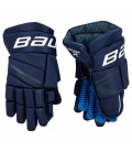 Gants Bauer Hockey X