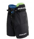Culotte BAUER X S24 ENFANT