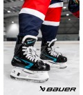 Patins Bauer Supreme FUSE 2026