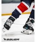 Patins Bauer Supreme FUSE 2026