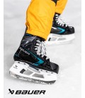 Patins Bauer Supreme FUSE 2026