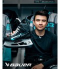 Patins Bauer Supreme FUSE 2026
