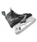 Patins Bauer Supreme F50 Pro 2026