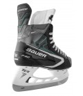 Patins Bauer Supreme F30 2026