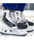 PATINS BAUER VAPOR FLYLITE EDITION LIMITEE WHITE