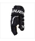 GANTS BAUER SUPREME F50 PRO